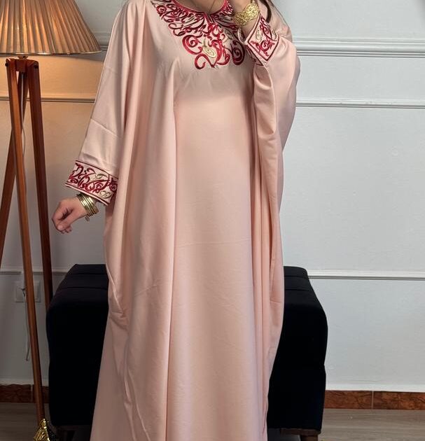 Robe Rania